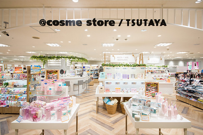 TSUTAYA 熊本三年坂店