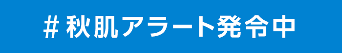 press_keyword2.png