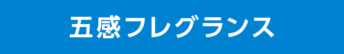 press_keyword4.png