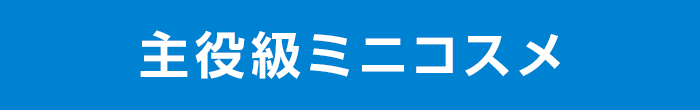 press_keyword1.png