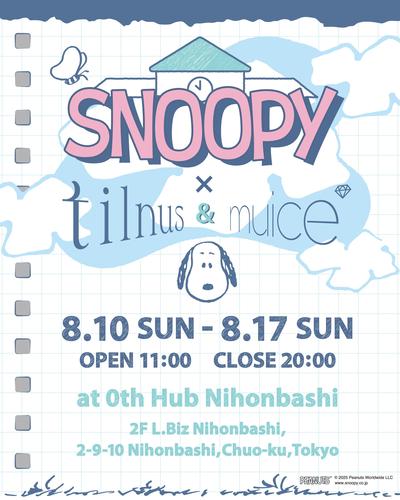 【差し替え】ポップアップイベント.jpg