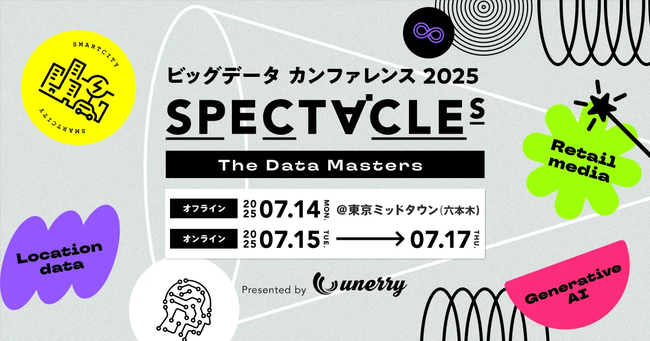 バナー.png