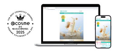 20251118_[韓国ベスコス]プレスリリース用画像(大きいサイズ) (1).png