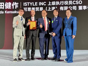 IMG_6382 - 編集済み.jpg