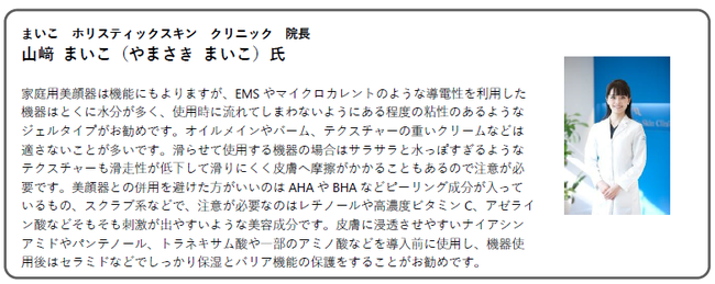 スクリーンショット 2026-05-20 102739.png