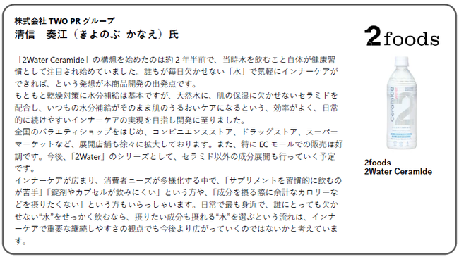 スクリーンショット 2026-05-20 102934.png