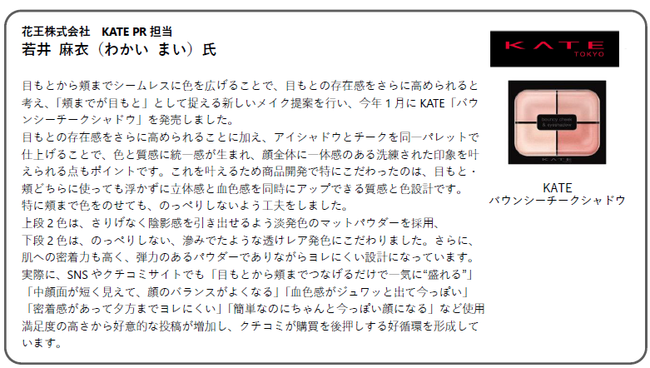 スクリーンショット 2026-05-20 102721.png
