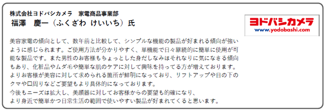 スクリーンショット 2026-05-20 102817.png