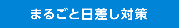 press_keyword_03.png