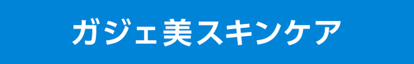 press_keyword_05.png