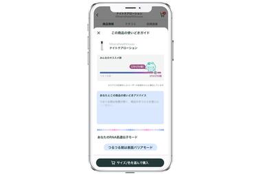 ②.jpg