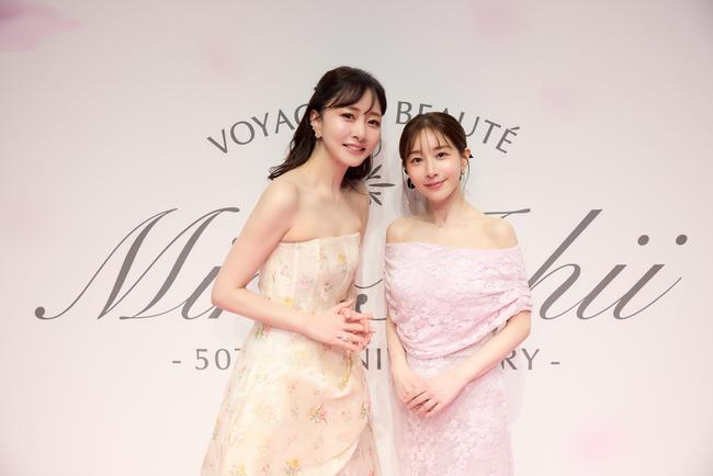 石井美保さん_田中みな実さん.jpgのサムネイル画像