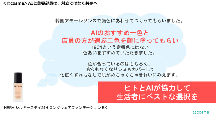 図11.png