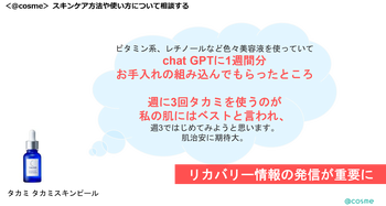 図9.png
