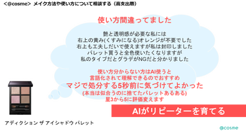 図8.png