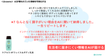 図12.png