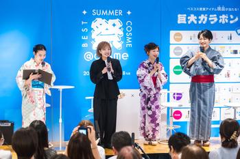【サブ1】よしもと美容部×アットコスメオーサカトークイベント.jpg
