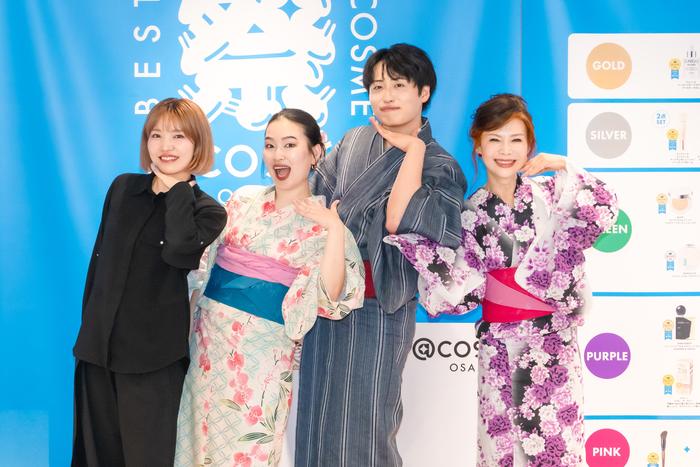 【メイン】よしもと美容部×アットコスメオーサカトークイベント.jpg