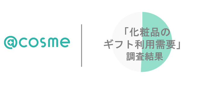 画像のみ.png
