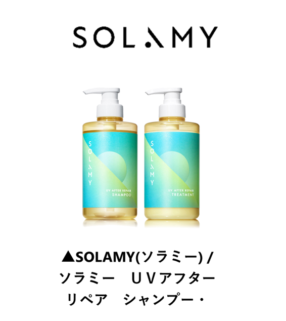 https://www.istyle.co.jp/news/uploads/16c767d5c50405f3727298e78c88f8ecfaf72a11.png