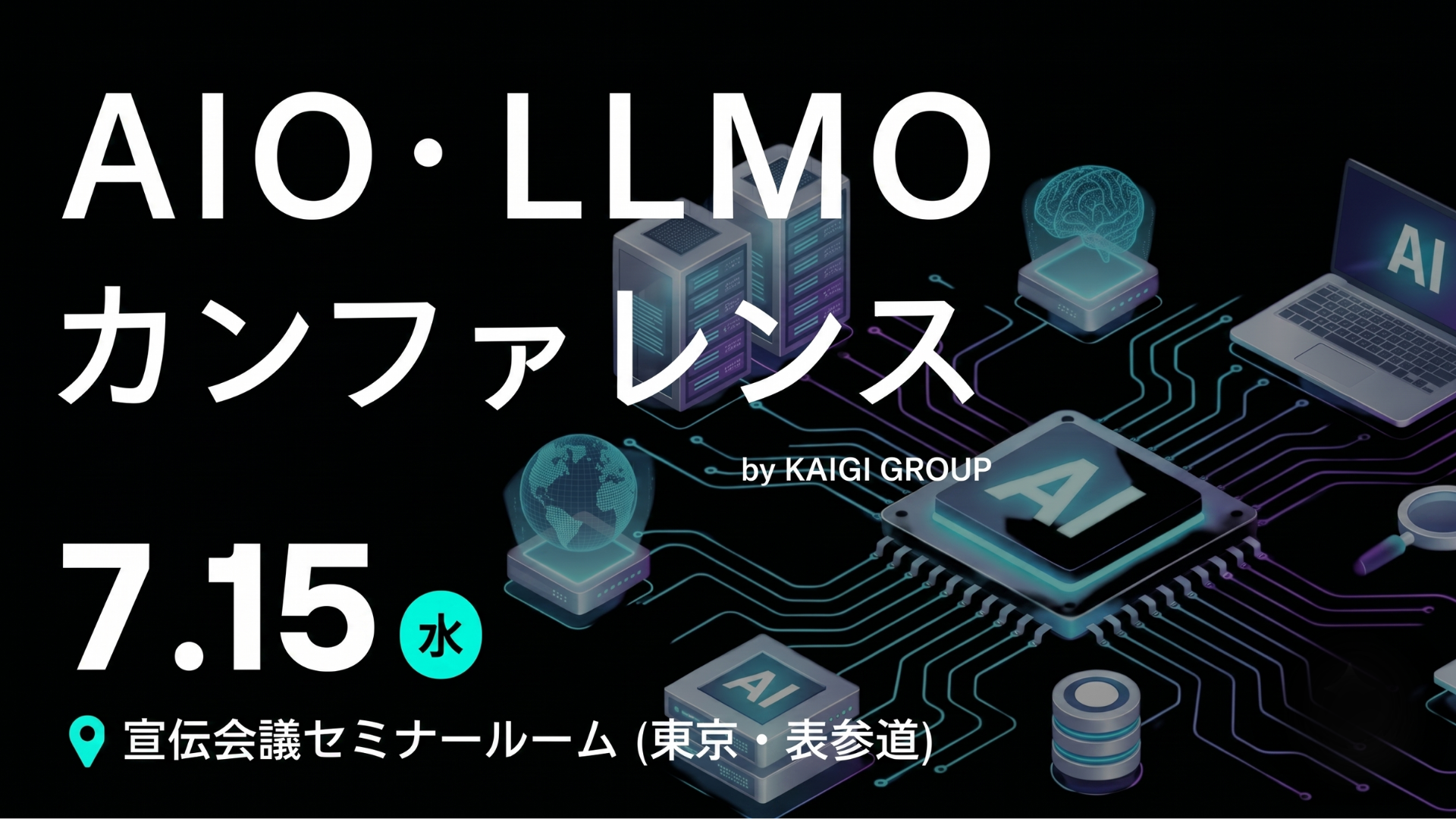 https://www.istyle.co.jp/news/uploads/20df975a7be3f7c7ece5175e15d1c37ceab0367b.png