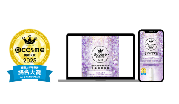 https://www.istyle.co.jp/news/uploads/246b7216fd05f70df5cbaa6380cfb5f88e6b81bd.png