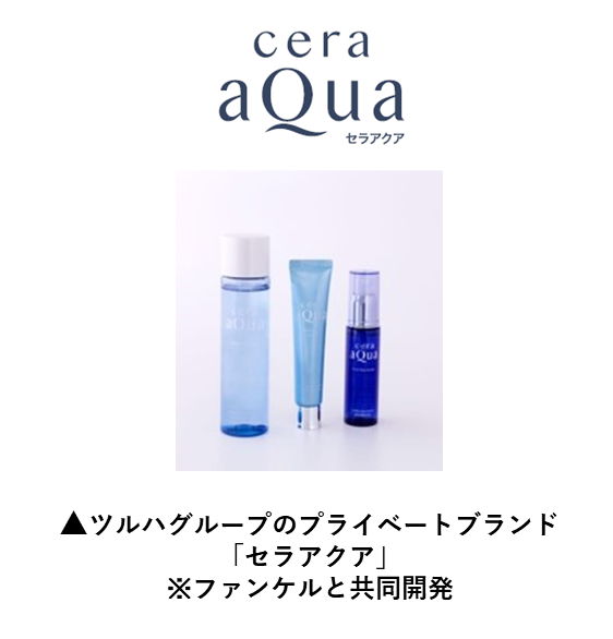 https://www.istyle.co.jp/news/uploads/2eab5809bd2d614a957cef149b7a03138285ac92.png