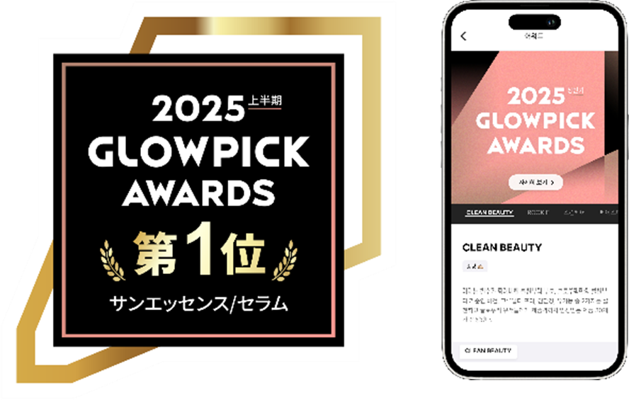 https://www.istyle.co.jp/news/uploads/35113683780e6ebe1a08734cec1a1a9fcd46fd9f.png