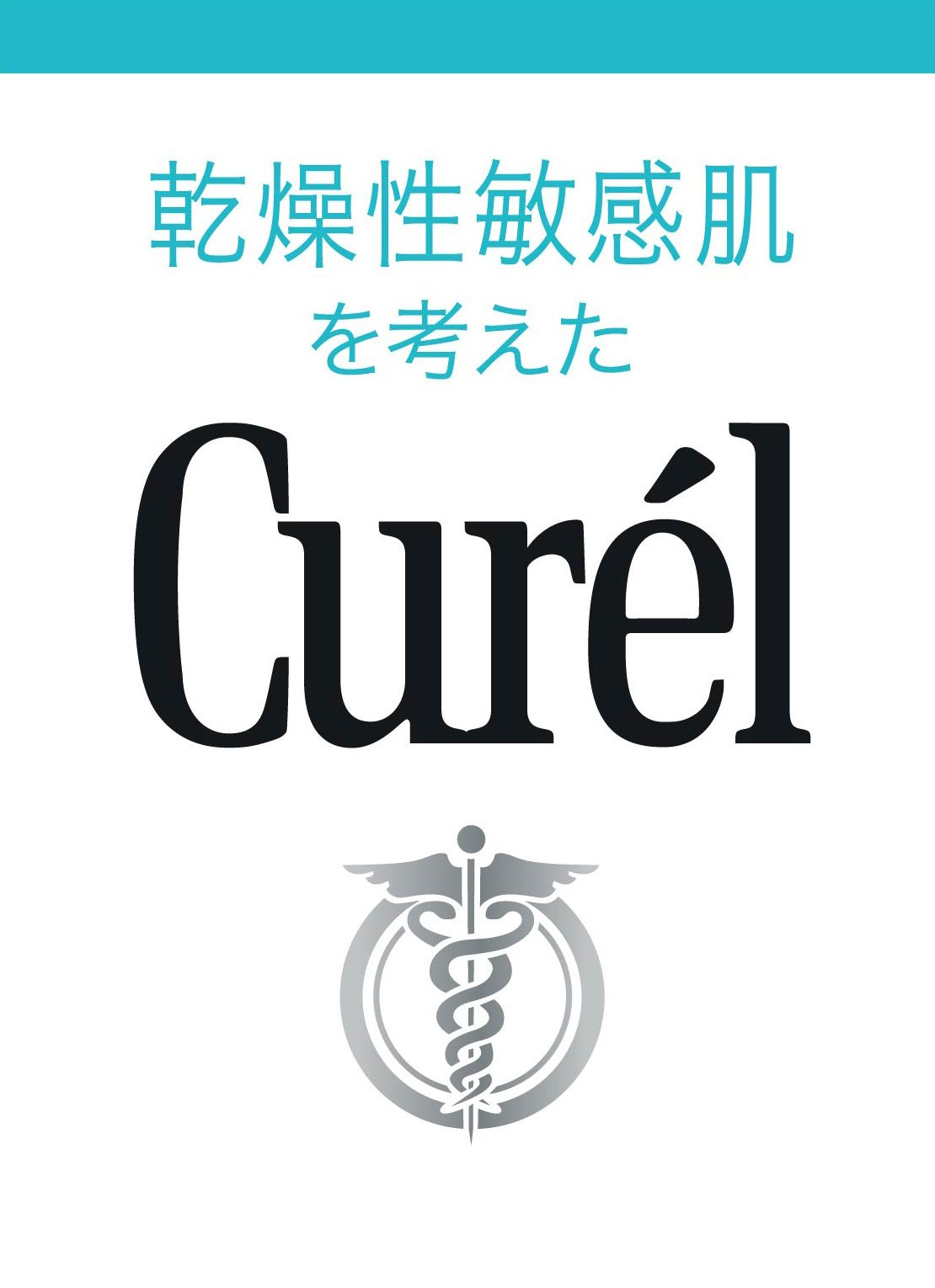 https://www.istyle.co.jp/news/uploads/3f326d3408a0b221b79f177fa606f9fd7d087d9f.jpg