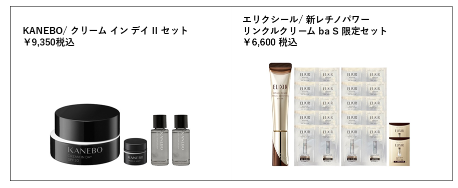 https://www.istyle.co.jp/news/uploads/40888a07a7a502c024ec25bd979cd1f1d6917647.png