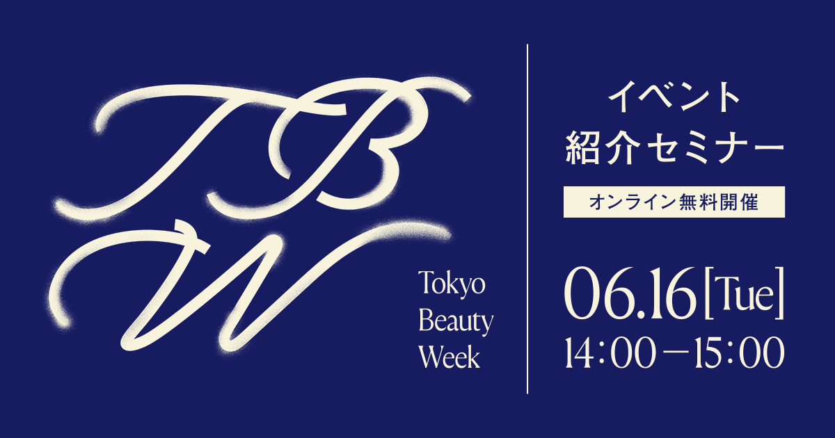 https://www.istyle.co.jp/news/uploads/452675ab23bdd6a0ac6096783ac8f038683c3ef2.png
