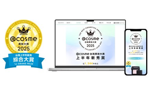 https://www.istyle.co.jp/news/uploads/55541b4343123be66fc811d7a0a3a838c858c971.jpg
