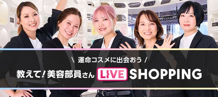 https://www.istyle.co.jp/news/uploads/565b061a477982f81321448117d7f484b2c767a7.png