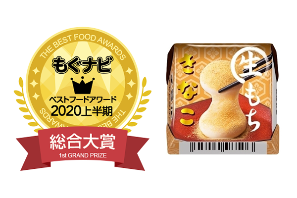 もち⭐︎モケベスト ホワイト 81zP2gPIZ7L._AC_UF350,