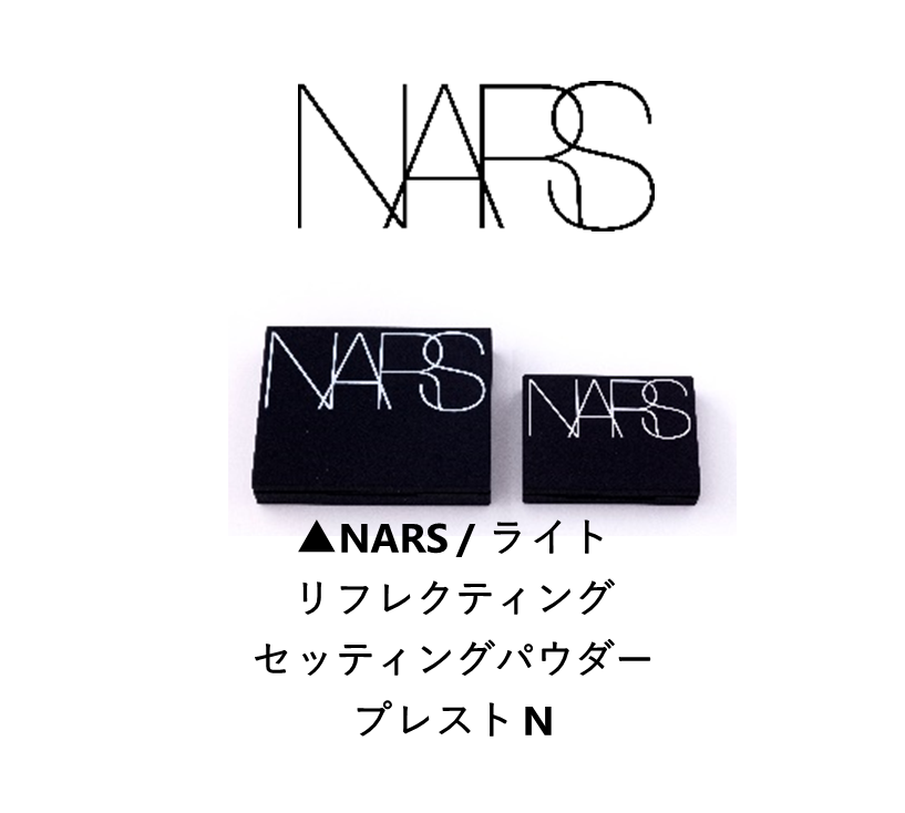 https://www.istyle.co.jp/news/uploads/6b538b5db2f1365eab80554602a08fcb0a26363b.png