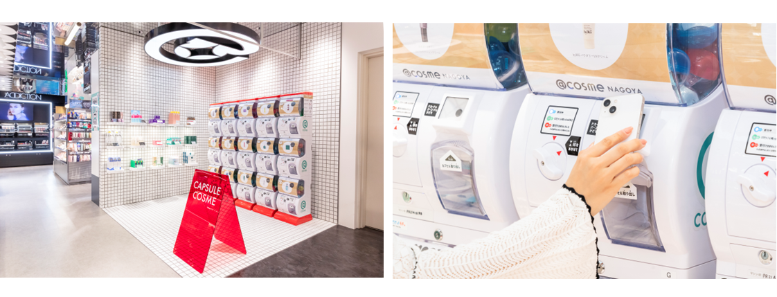 https://www.istyle.co.jp/news/uploads/74ea9119ddc0dc336bd0e68b1bd46769334f5c8a.png
