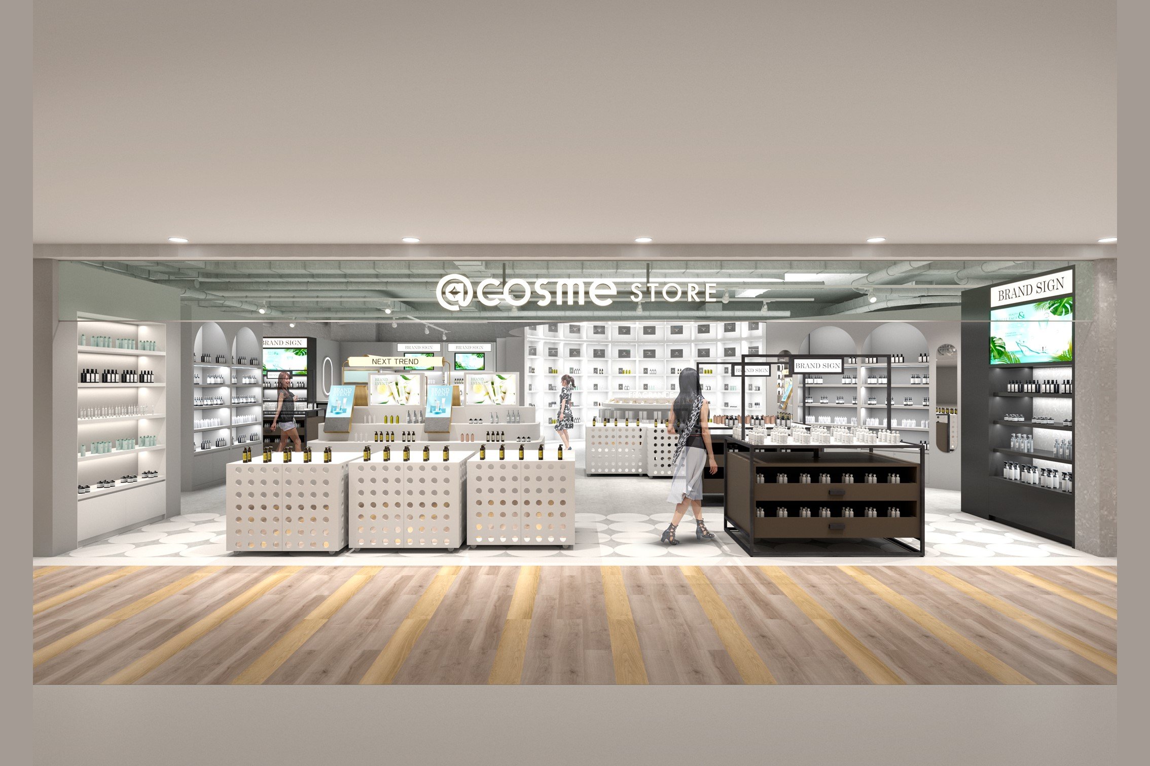cosme STOREアミュエスト 博多店」、 2024年8月20日（火）に
