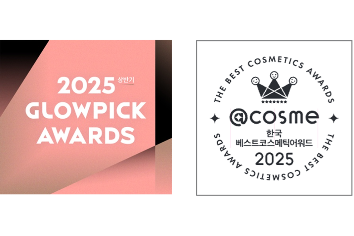 韓国子会社GlowDayz、2025年の「GlowPick Awards」に加え、 初めての