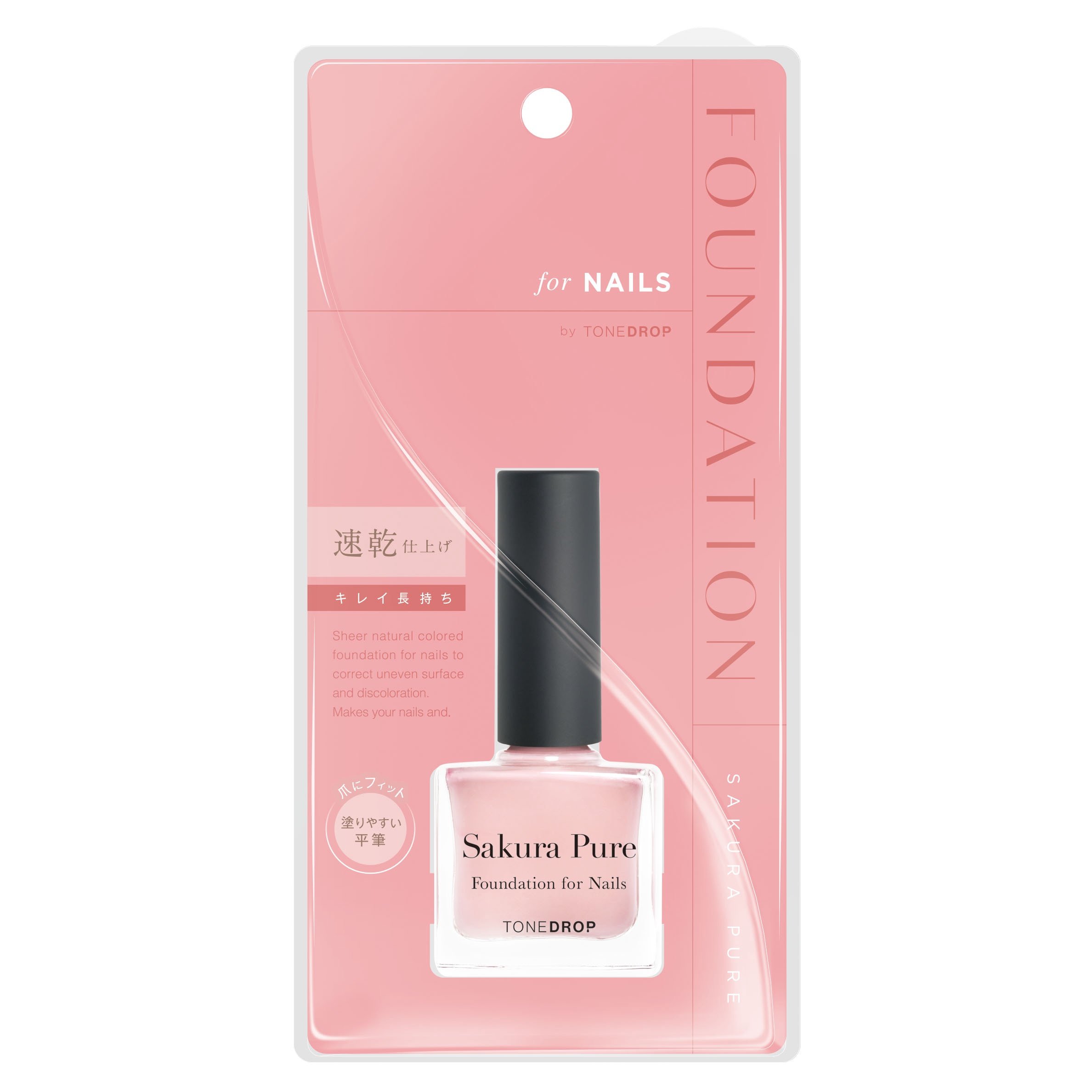 https://www.istyle.co.jp/news/uploads/9dd05c4a09bf462695eebe87f9cd1920b2dc1fc0.jpg