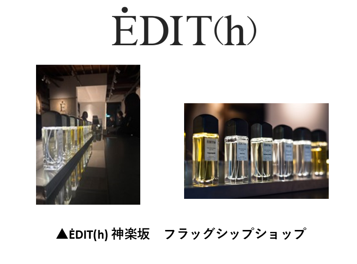 https://www.istyle.co.jp/news/uploads/EDIT.png