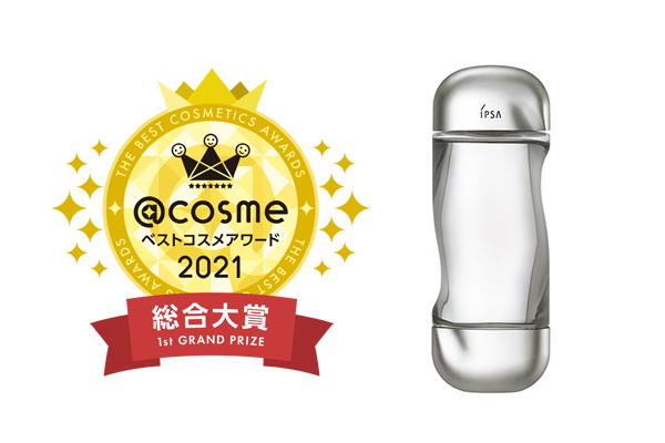2021年話題のコスメを総括！「@cosmeベストコスメアワード2021