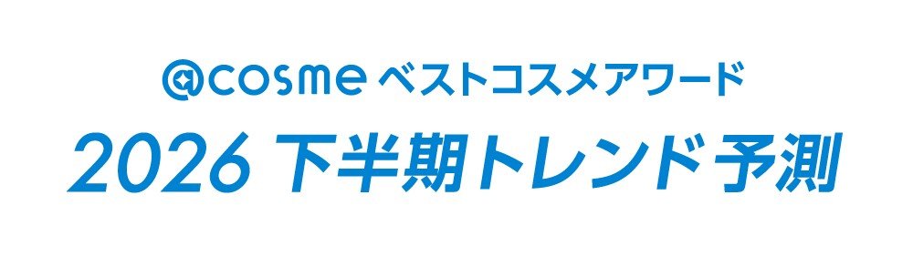 https://www.istyle.co.jp/news/uploads/b76d4f3ba023281848c84ebe9433e35de7389d8f.jpg