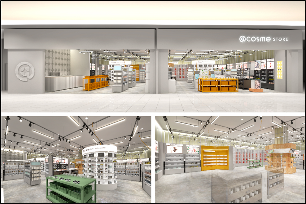 cosme STORE mozo ワンダーシティ店」2025年12月19日（金）オープン