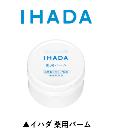 https://www.istyle.co.jp/news/uploads/e698d16bae488dbc89d5c7cbbf08ebc4675e1780.png