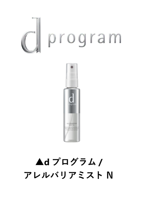 https://www.istyle.co.jp/news/uploads/ea4c20ef87fde91bd74da5bae33dc1360a23b528.png