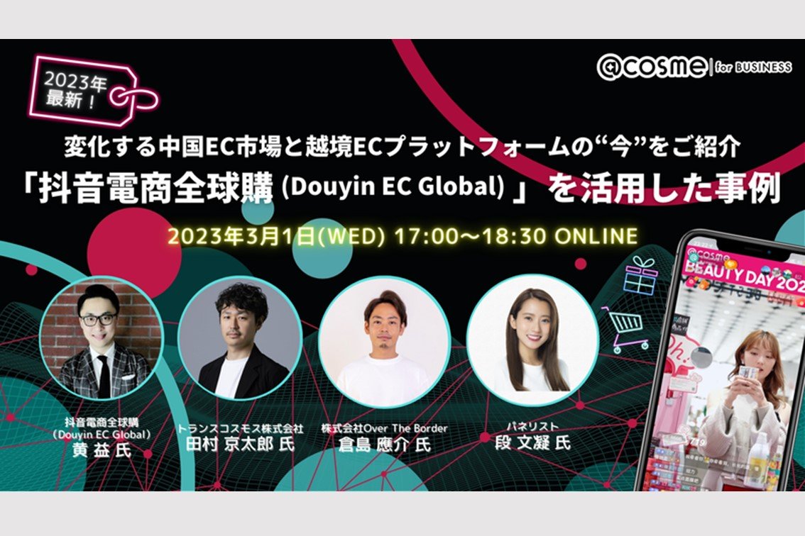 EXO まとめ売り 展示品 廃番モデル】SSR エグゼキューター EX02 19in 9J+38 10J+
