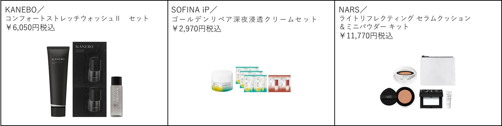 https://www.istyle.co.jp/news/uploads/ee19bf59a21dc7c316a415a67e6d09b504b824cf.png