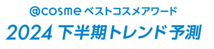 https://www.istyle.co.jp/news/uploads/fab3db48f1ccc9177adc4ed8eccdc2f2ee3a7810.png