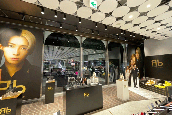 ReZARDbeauty ヒカルコンプリートセット carousel_hairscalpcare0902.jpg